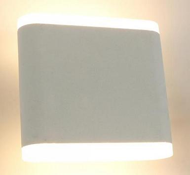 Уличный светильник Arte Lamp Lingotto A8153AL-2WH