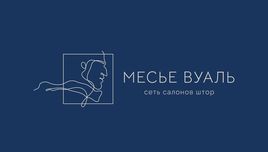 Месье вуаль