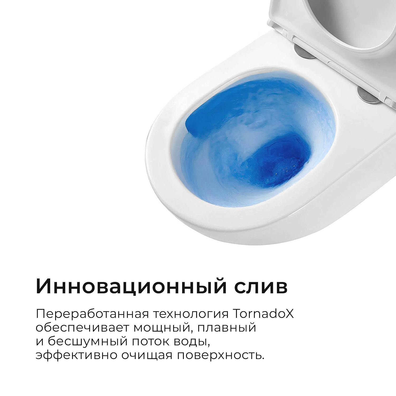 Унитаз подвесной TONI ARTI ESTETICA Milano со смывом торнадо, с микролифтом