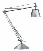 Настольный светильник Archimoon K base silver