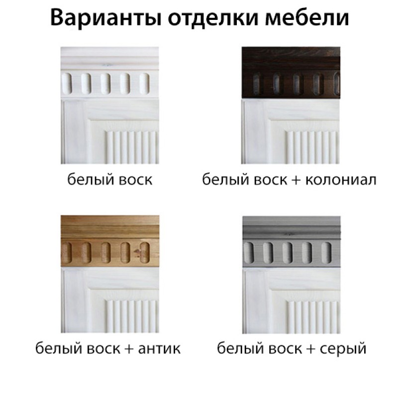 Шкаф Хельсинки 3SPGT-M