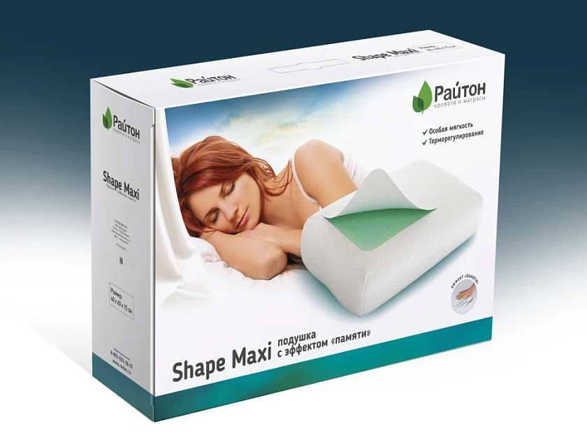 Подушка Shape Maxi — 40×60 см