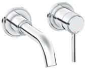 Смеситель для раковины на два отверстия Grohe Atrio 19287 001