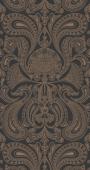 Обои Cole & Son Contemporary Restyled # 95-7044