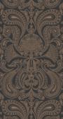 Обои Cole & Son Contemporary Restyled # 95-7044