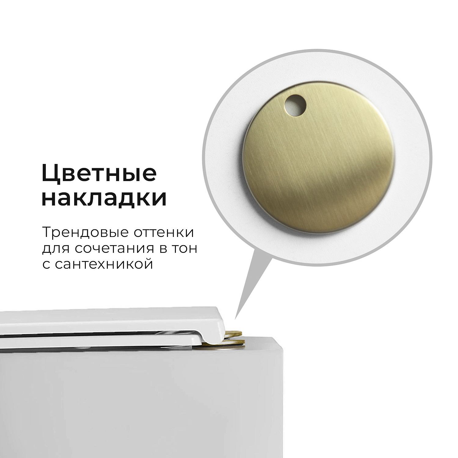 Унитаз подвесной TONI ARTI ESTETICA Milano со смывом торнадо, с микролифтом, накладка золото