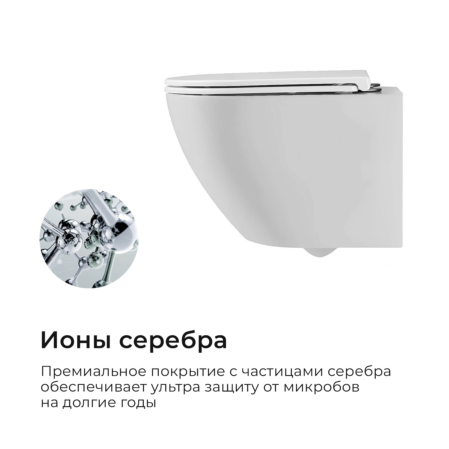 Унитаз подвесной TONI ARTI ESTETICA Milano со смывом торнадо, с микролифтом, накладка gun metal