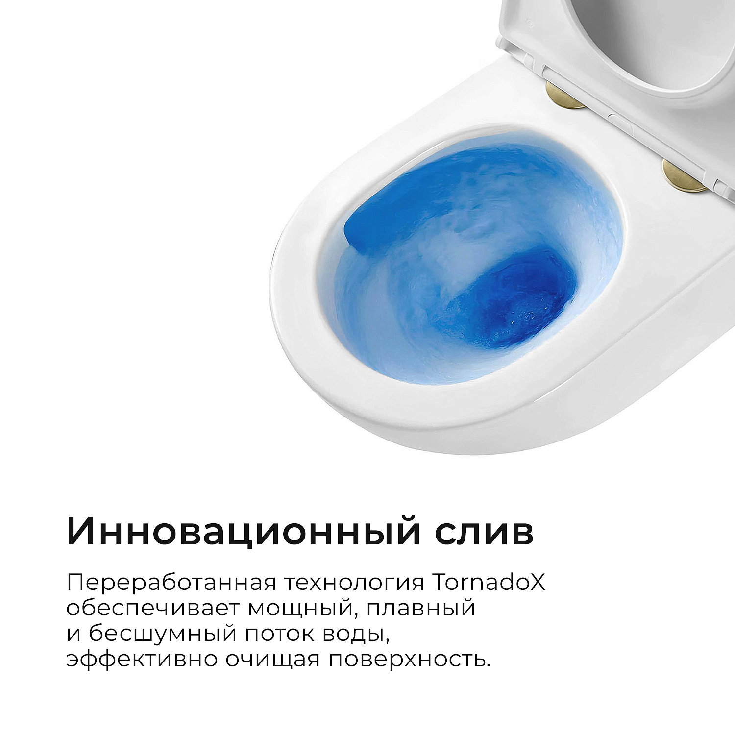 Унитаз подвесной TONI ARTI ESTETICA Milano со смывом торнадо, с микролифтом, накладка золото