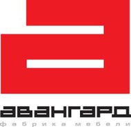 Авангард
