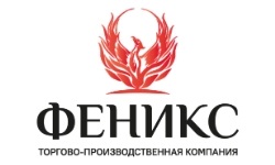 Феникс