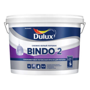 Краска Dulux Bindo 2 2,5л
