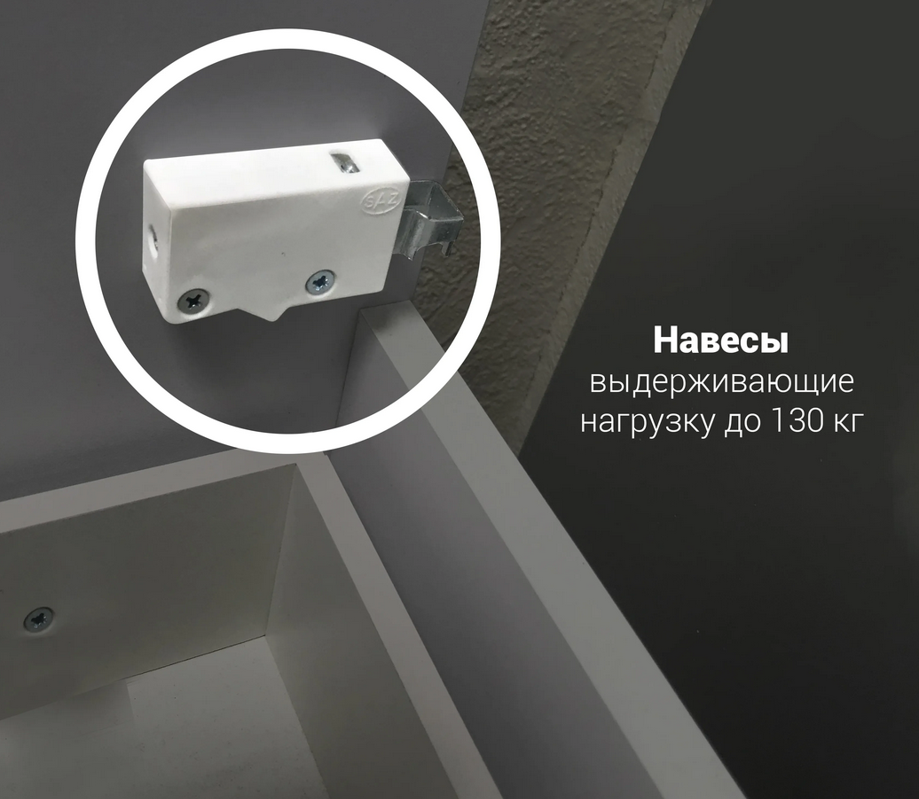 Тумба Ноктюрн 40П 1д мдф белый глянец