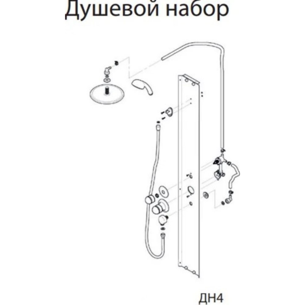 Душевая Кабина TRITON Стандарт А (с ДН 4) 900х900 Мозаика