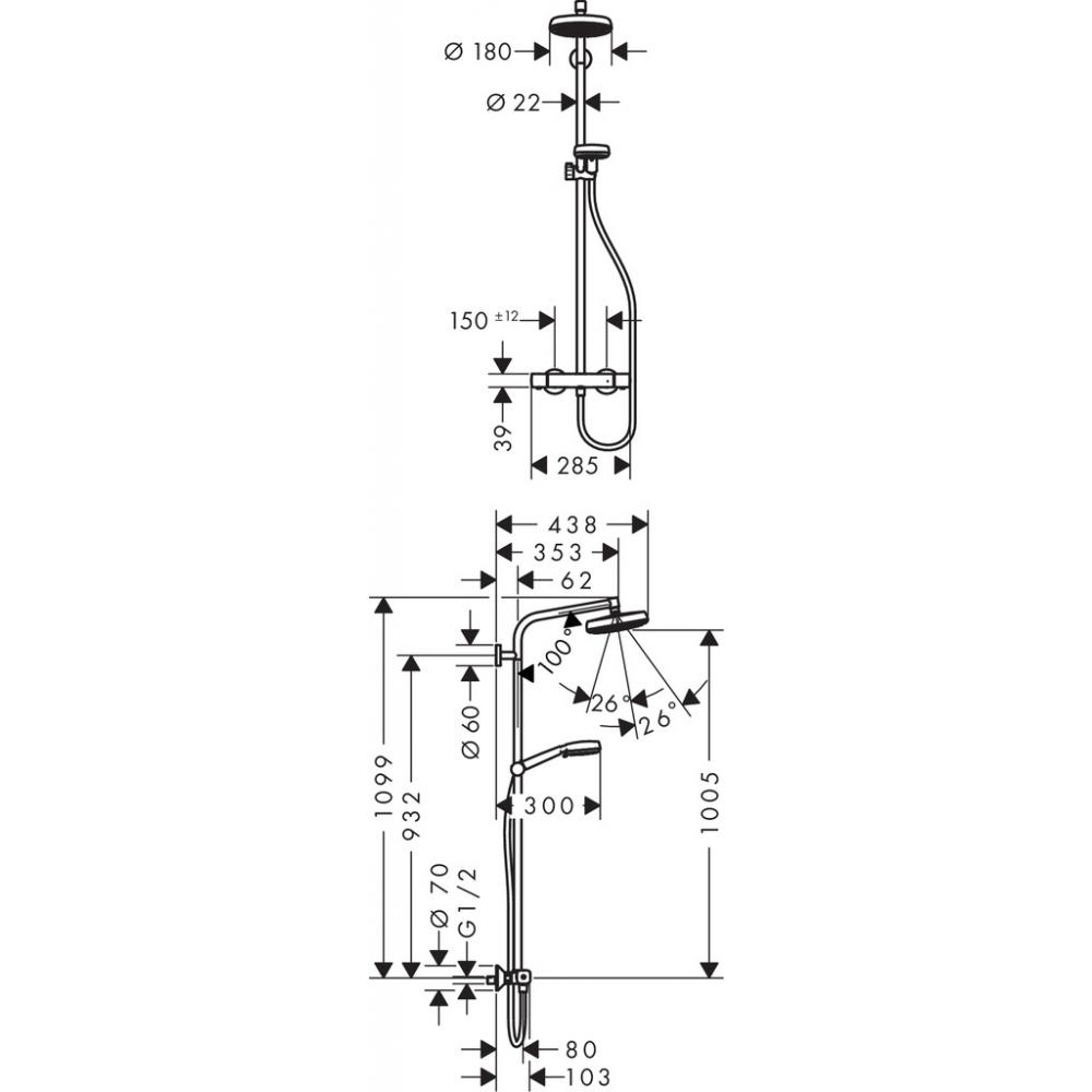 Душевая система Hansgrohe Crometta 160 с термостатом
