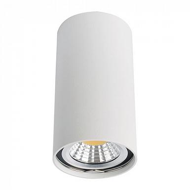 Светильник Arte Lamp Unix A1516PL-1WH