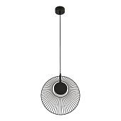 Подвесной светильник Arte Lamp LAYLA A2808SP-1BK
