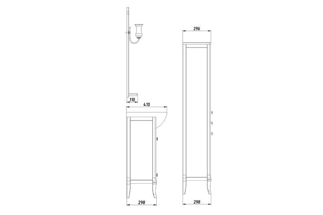 Комплект мебели для ванной Салерно 65 с пеналом