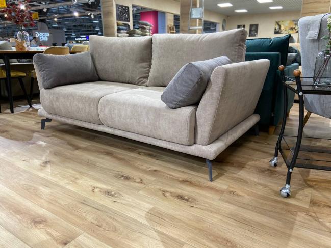 Диван двухместный Severo 