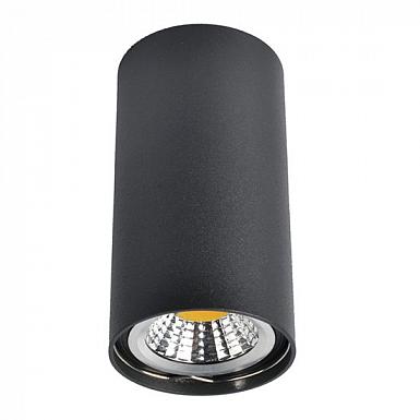 Светильник Arte Lamp Unix A1516PL-1BK