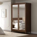 Шкаф Modena 2-х дверный с зеркалами, орех Мокко