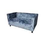 Диван Офис 1 Диван Офис 1