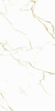 Керамогранит Helyon 60*120