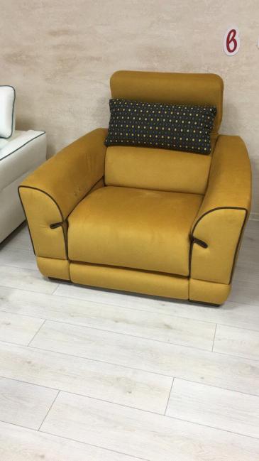 Кресло-реклайнер Tenero