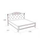 Кровать Флориана без н/с с мягким элементом, 1600х2000, беж