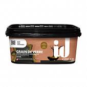 Покрытие декоративное ID Paris Grain de Verre