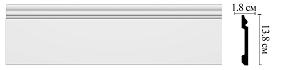 Плинтус напольный дюропрофиль D118