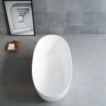 Ванна Solid Surface Vincea VBT-6S01MW, белый матовый