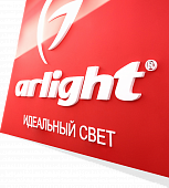 Светодиодные ленты и профиль  