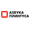 Азбука плинтуса