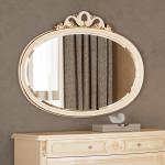 Зеркало к комоду Флориана, беж Зеркало к комоду Флориана, беж