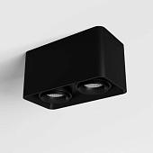 Потолочный светильник LuxoLight Runi LUX0102211