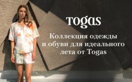 Коллекция одежды и обуви для идеального лета от Togas!