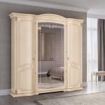 Шкаф Флориана 4-х дверный с зеркалами, беж