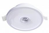 Светильник Arte Lamp Versus A2517PL-2WH