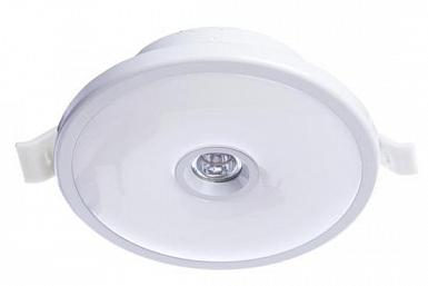 Светильник Arte Lamp Versus A2517PL-2WH