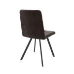 Стул РОММИ, КОРИЧНЕВЫЙ Б29/ЧЕРНЫЙ Стул РОММИ, КОРИЧНЕВЫЙ Б29/ЧЕРНЫЙ