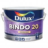 Краска Dulux Bindo 20