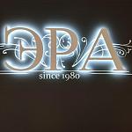 Эра