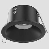 Точечный светильник LuxoLight Zoom LUX0104601