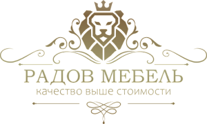 Радов мебель