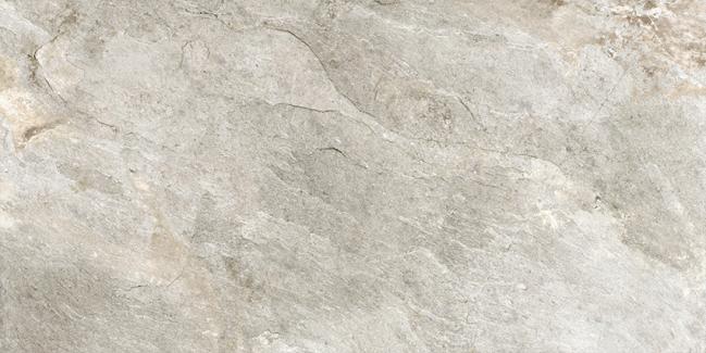 Керамогранит лаппатированный Stoncrete Beige