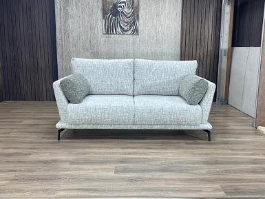 Диван двухместный Severo 