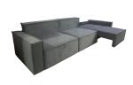 Диван-кровать Лофт трансформер с доп. секцией Диван-кровать Лофт трансформер с доп. секцией