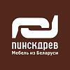 Пинскдрев