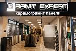 Granit expert