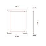 Зеркало к комоду Лоренцо, дуб сторсанд  Зеркало к комоду Лоренцо, дуб сторсанд